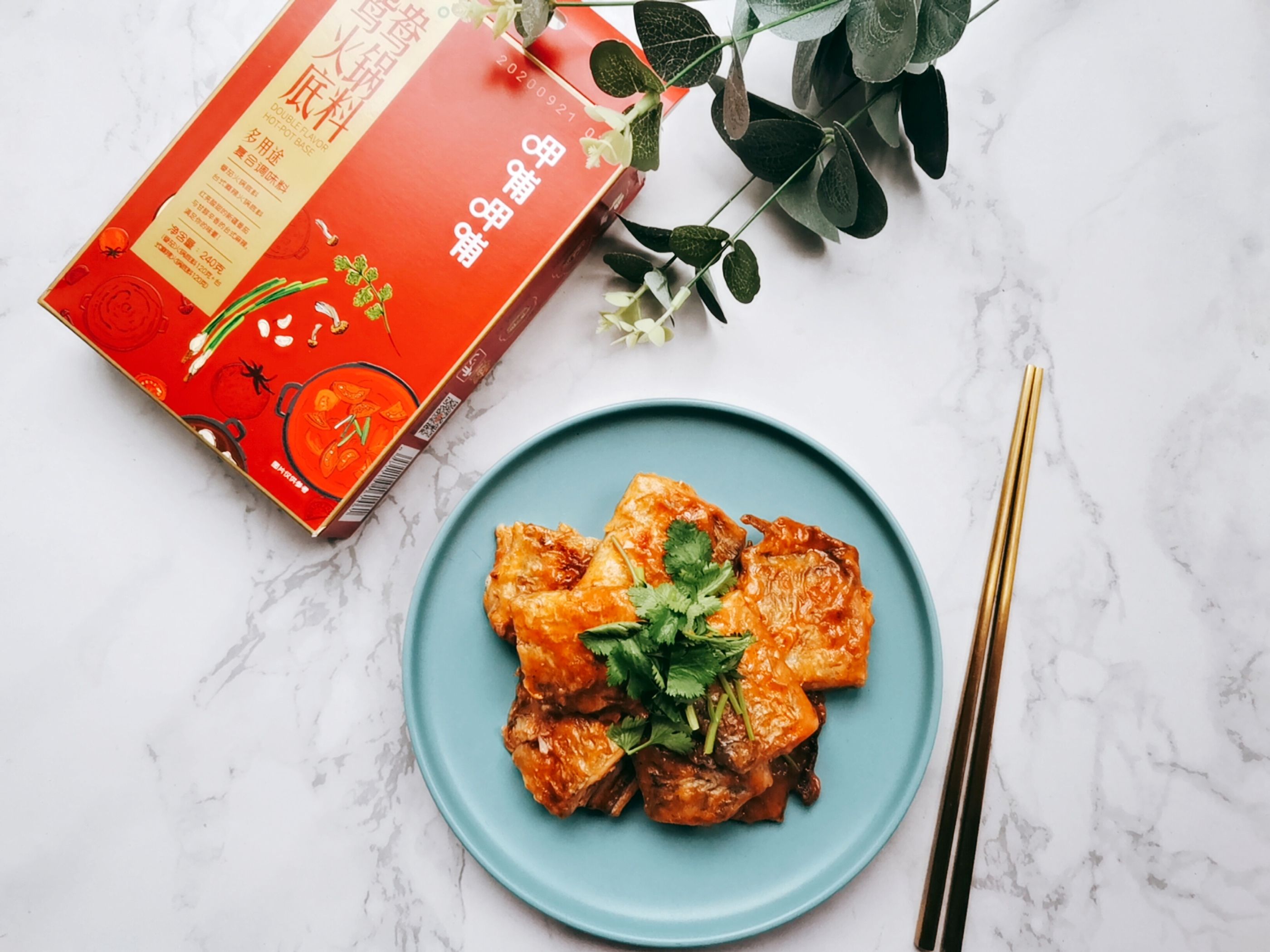 帶魚還可以做成茄汁味,保管家人都愛吃~的做法-茄汁味煎菜譜-易網(wǎng)健康養(yǎng)生網(wǎng) 帶魚還可以做成茄汁味,保管家人都愛吃~的做法-茄汁味煎菜譜