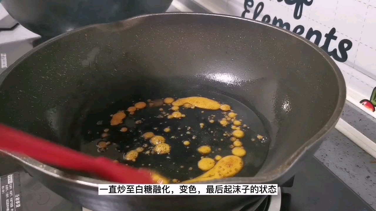 過年硬菜之一：芋頭大盤雞，保證一上桌就被搶光的做法-咸鮮味炒菜譜