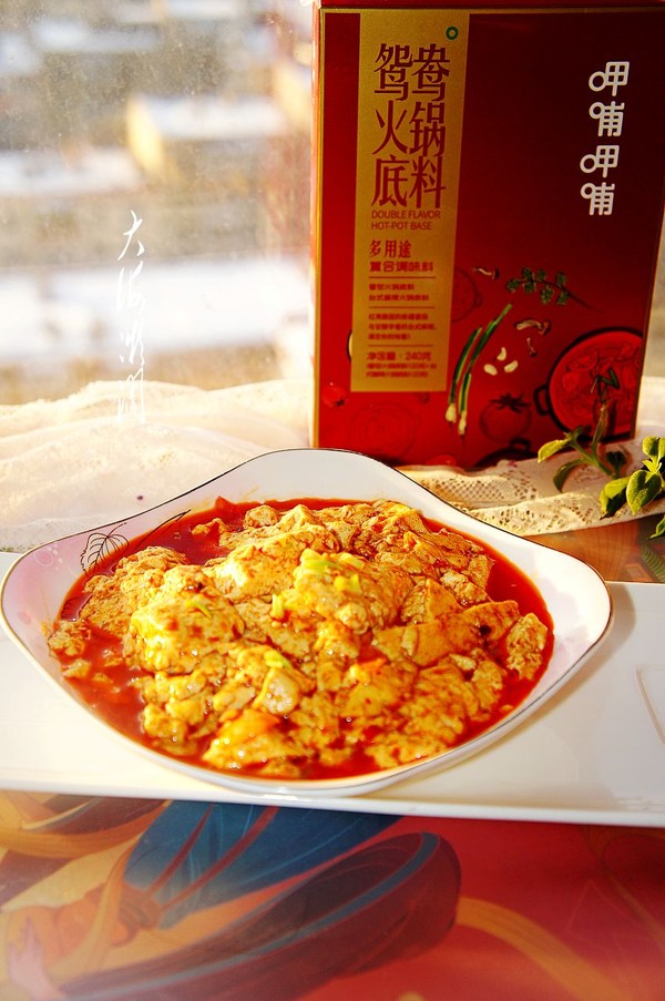 3步教你做最好吃的麻辣豆腐，嫩滑入味，麻辣鮮香，超級下飯的做法-家常味燉菜譜