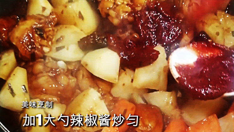 黃燜雞米飯的做法-麻辣味煮菜譜-易網(wǎng)健康養(yǎng)生網(wǎng) 黃燜雞米飯的做法-麻辣味煮菜譜