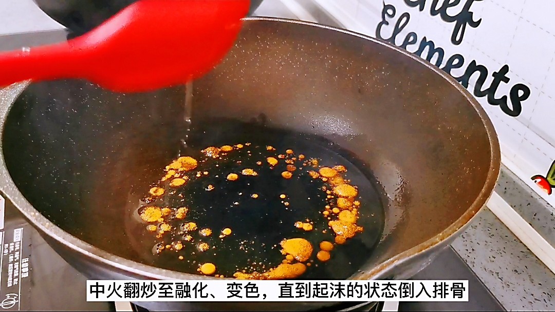紅燒土豆排骨的做法-醬香味燒菜譜