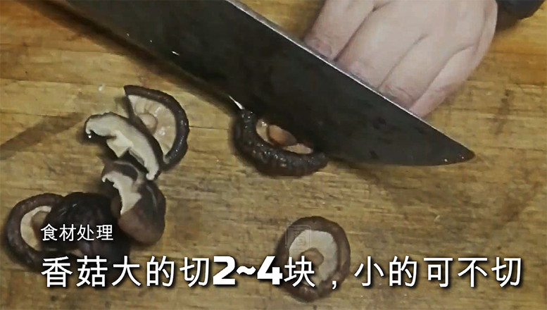 黃燜雞米飯的做法-麻辣味煮菜譜-易網(wǎng)健康養(yǎng)生網(wǎng) 黃燜雞米飯的做法-麻辣味煮菜譜