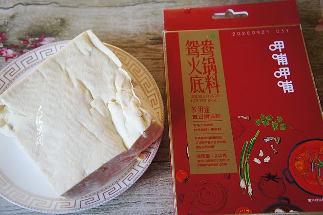 3步教你做最好吃的麻辣豆腐，嫩滑入味，麻辣鮮香，超級下飯的做法-家常味燉菜譜