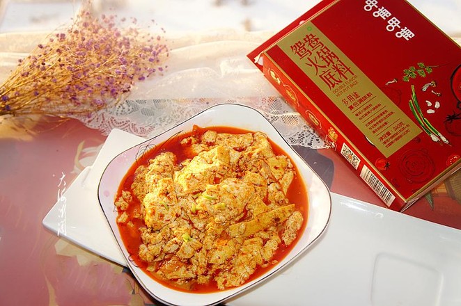 超簡單的麻辣豆腐用火鍋底料做，香辣爽口，無敵下飯菜的做法-麻辣味燉菜譜
