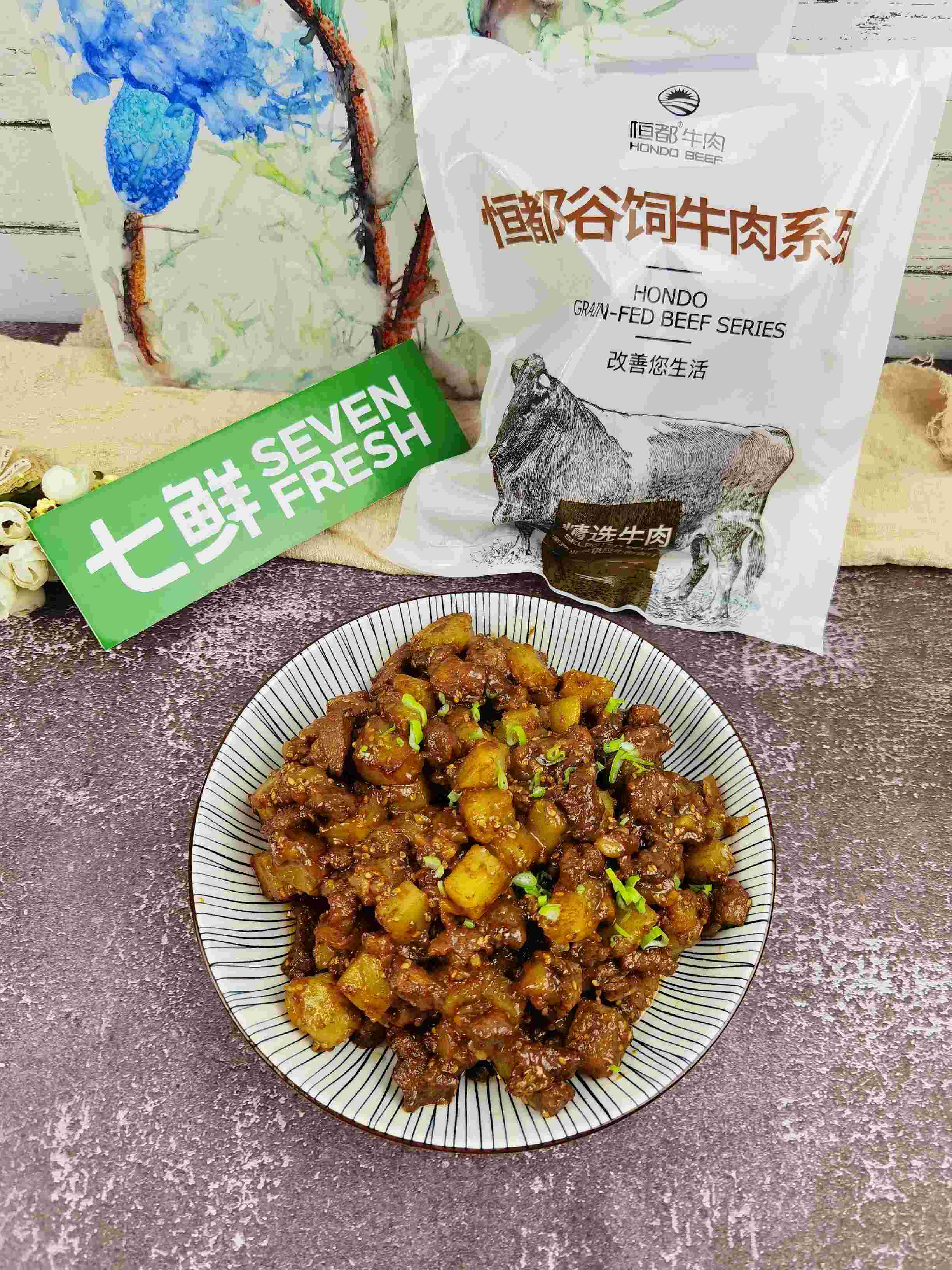 輕松年夜飯－孜然土豆牛肉，燒烤味解饞下酒又下飯的做法-其它口味炒菜譜