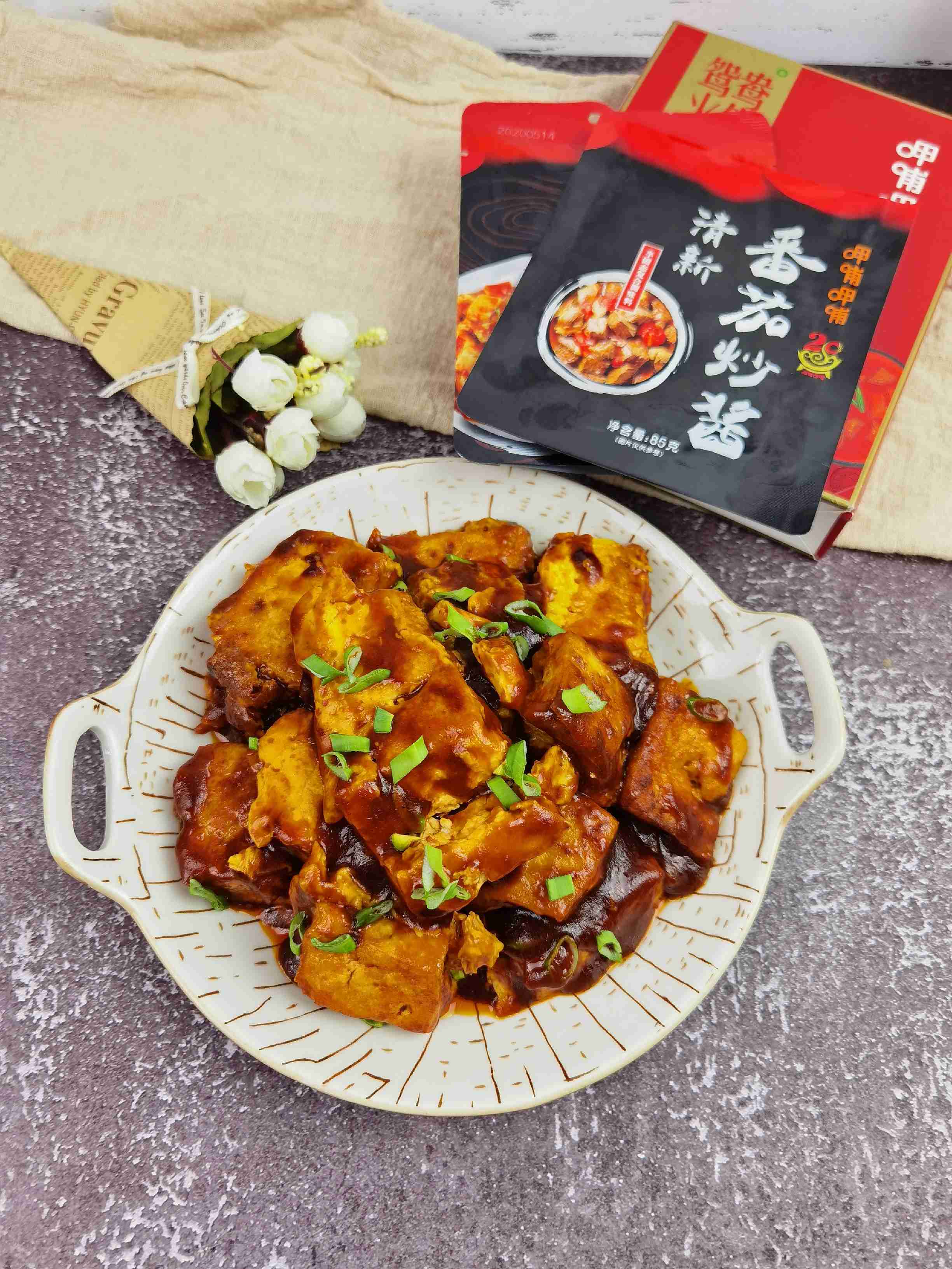 豆腐這樣做-懶人版茄汁豆腐,好吃到舔盤,開胃又下飯的做法-酸甜味炒菜譜-易網健康養生網 豆腐這樣做-懶人版茄汁豆腐,好吃到舔盤,開胃又下飯的做法-酸甜味炒菜譜