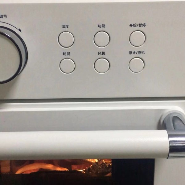 麻辣烤魚的做法-香辣味烤菜譜