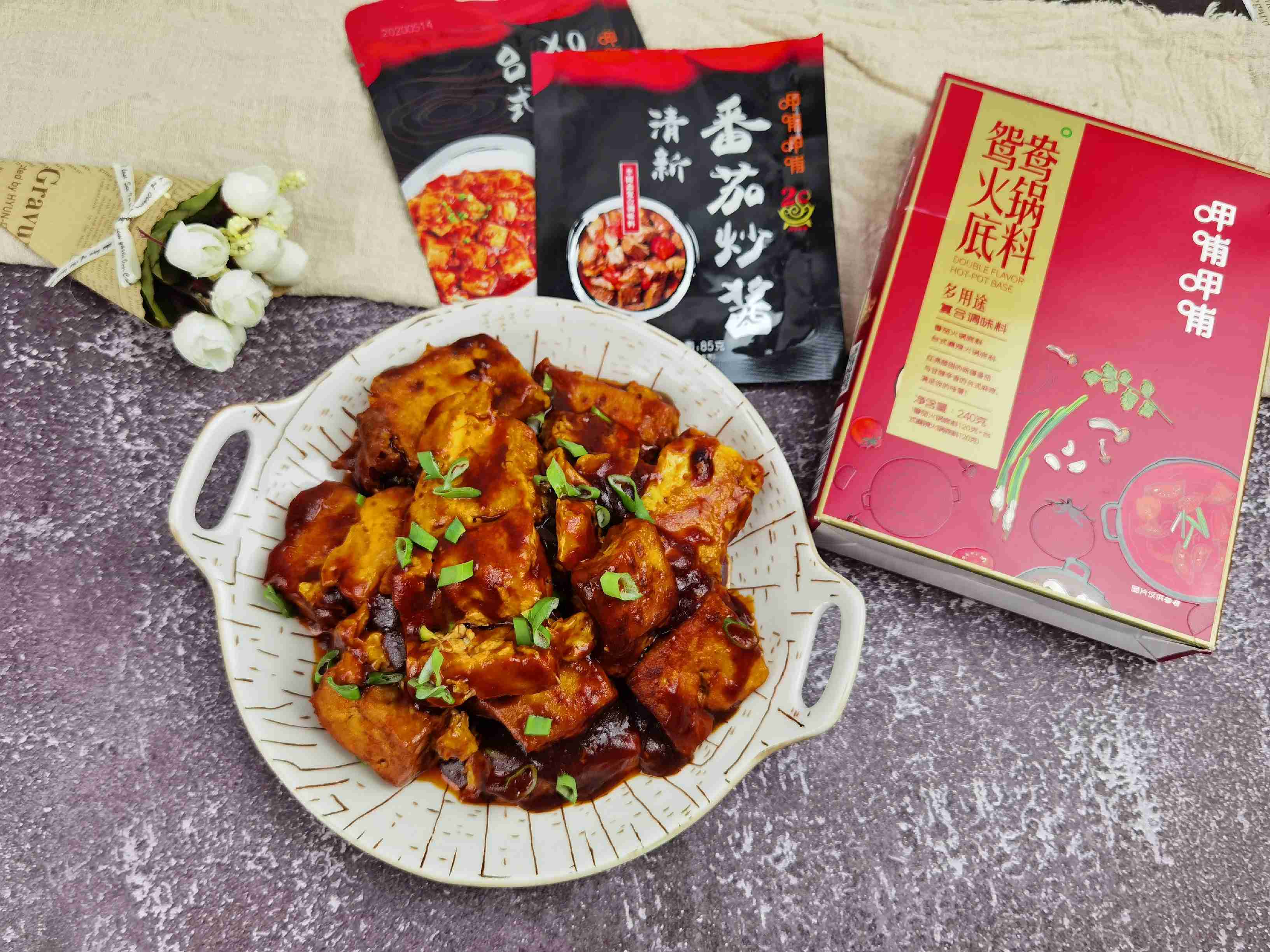 豆腐這樣做-懶人版茄汁豆腐,好吃到舔盤,開胃又下飯的做法-酸甜味炒菜譜-易網健康養生網 豆腐這樣做-懶人版茄汁豆腐,好吃到舔盤,開胃又下飯的做法-酸甜味炒菜譜