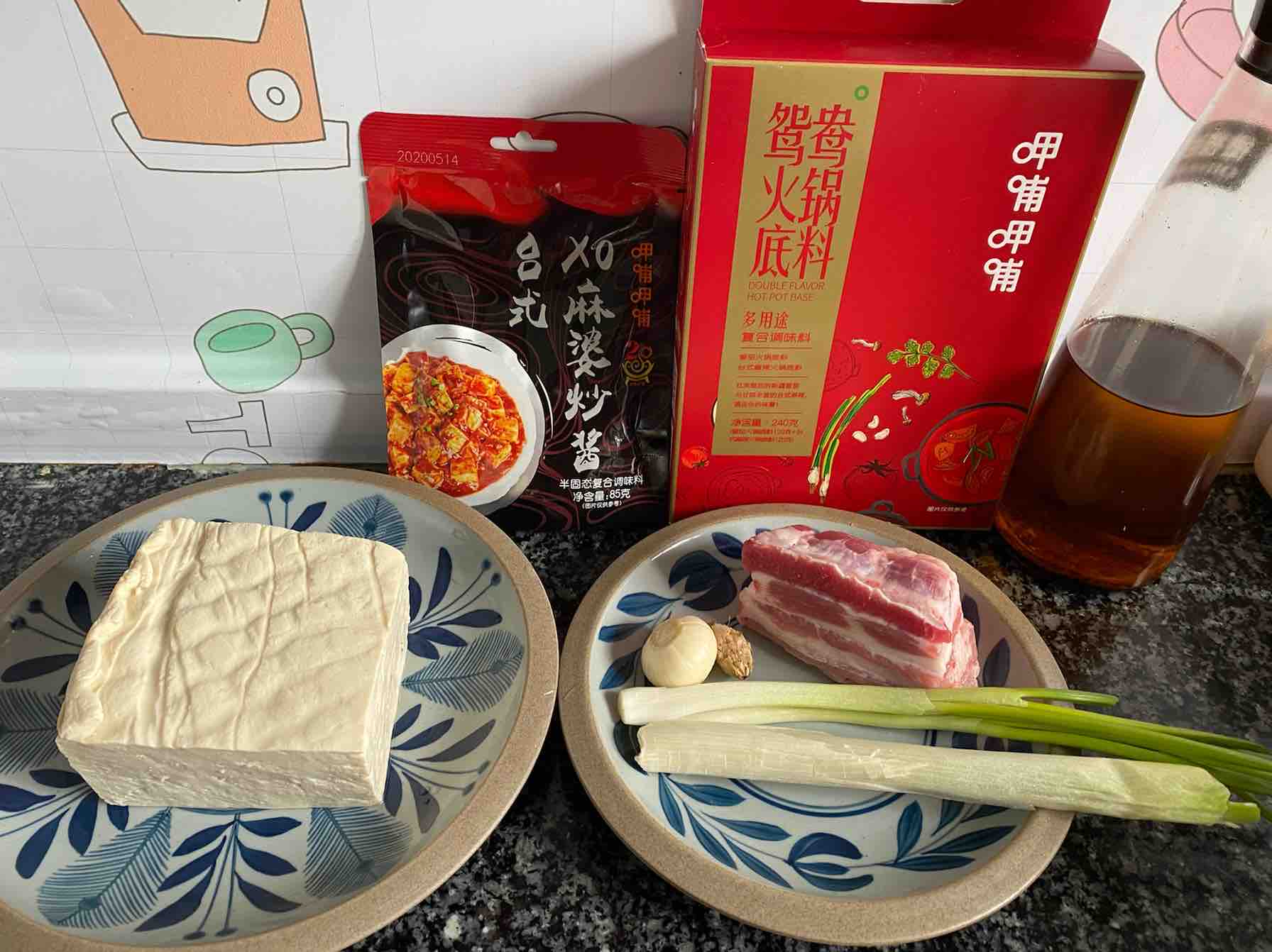 干鍋豆腐的做法-家常味炒菜譜-易網<a href=http://www.gyfww.com/ target=_blank class=infotextkey>健康養生</a>網 干鍋豆腐的做法-家常味炒菜譜