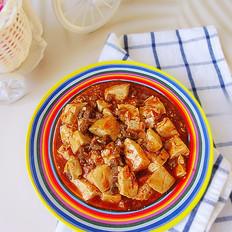 肉末豆腐的做法-香辣味燉菜譜