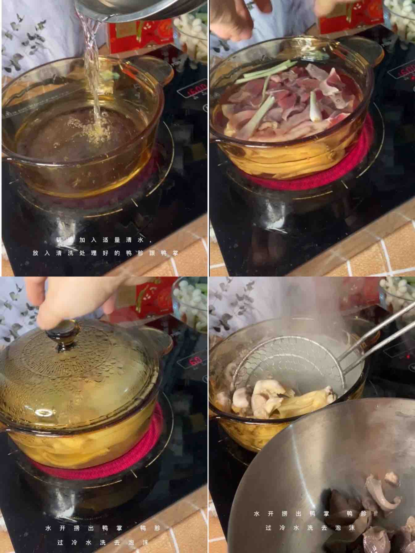 辣辣辣辣的麻辣大家族之毛血旺的做法-麻辣味煮菜譜-易網健康養生網 辣辣辣辣的麻辣大家族之毛血旺的做法-麻辣味煮菜譜