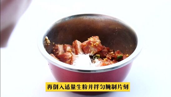 豉香蒸排骨的做法-咸鮮味蒸菜譜