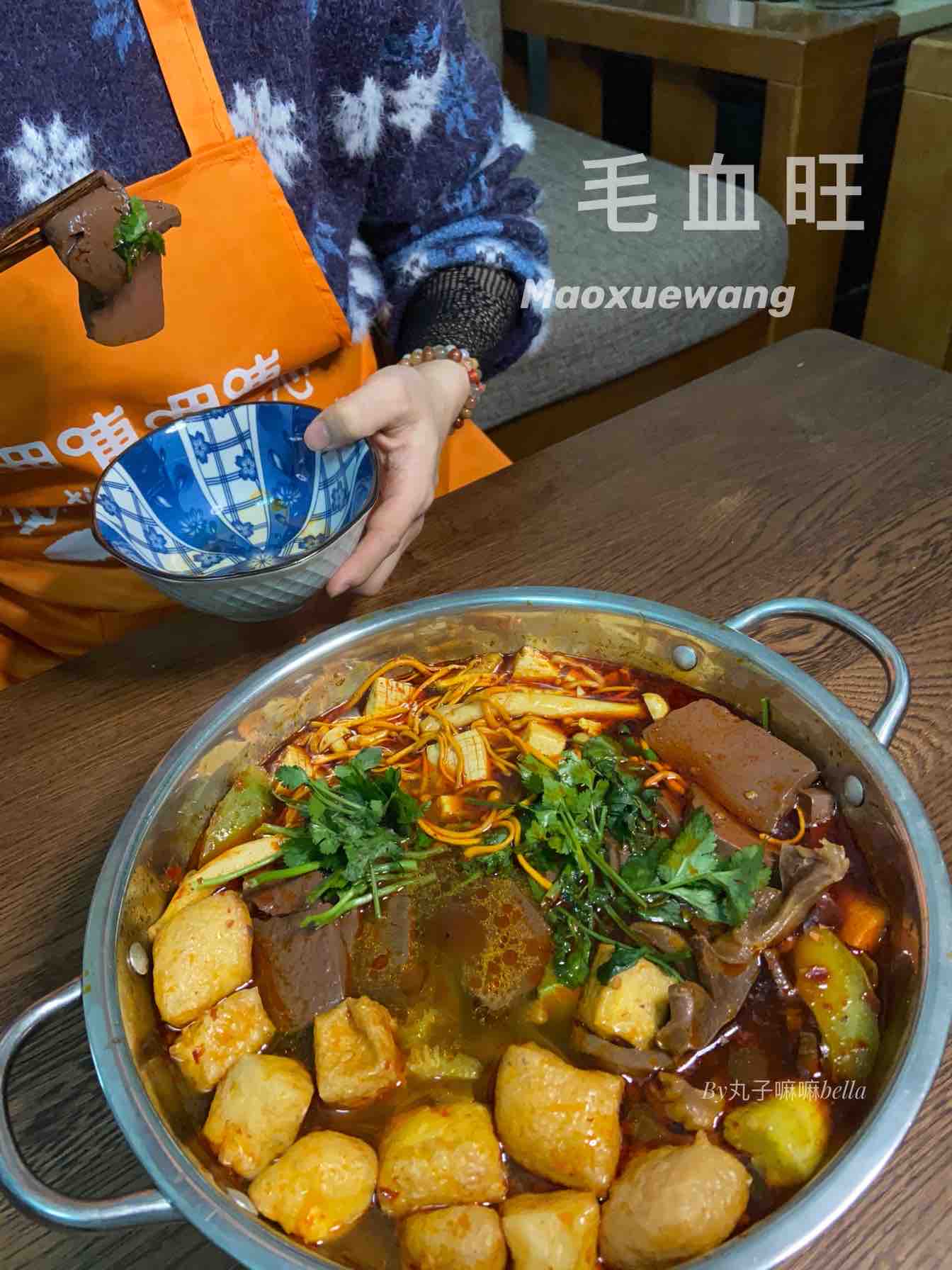 辣辣辣辣的麻辣大家族之毛血旺的做法-麻辣味煮菜譜-易網健康養生網 辣辣辣辣的麻辣大家族之毛血旺的做法-麻辣味煮菜譜