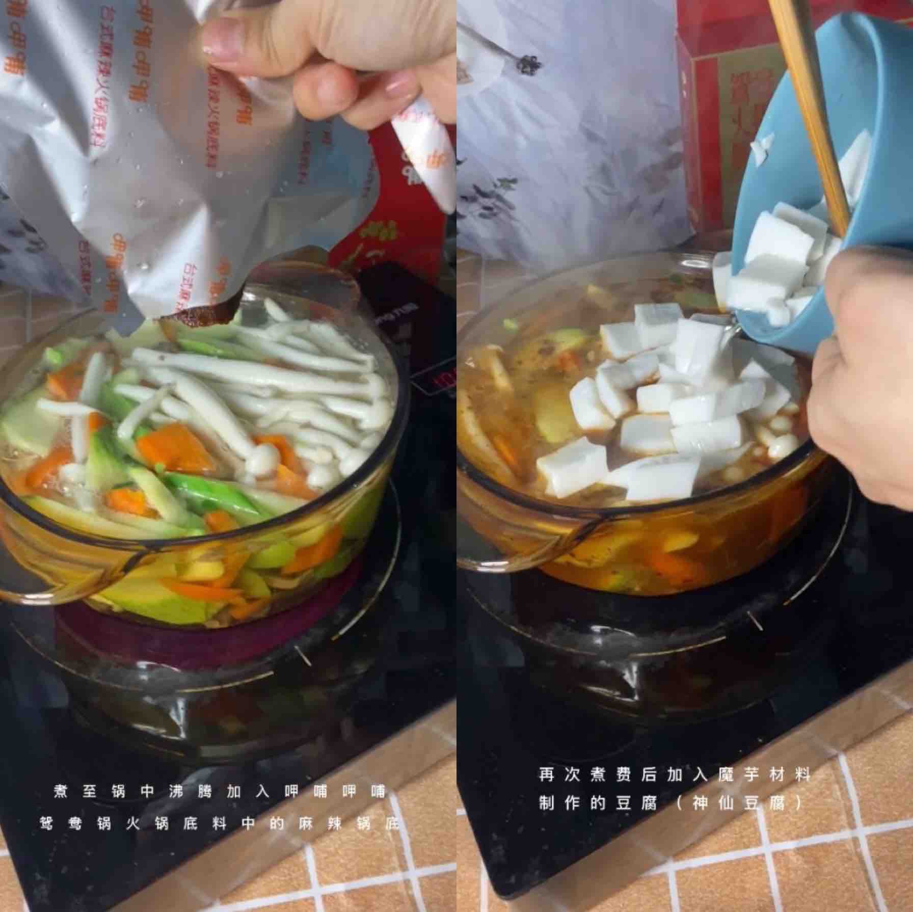 辣辣辣辣的麻辣大家族之毛血旺的做法-麻辣味煮菜譜-易網健康養生網 辣辣辣辣的麻辣大家族之毛血旺的做法-麻辣味煮菜譜