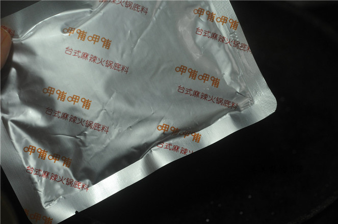 快手麻辣香鍋，5塊錢能做一大鍋，香過紅燒肉！的做法-香辣味拌菜譜