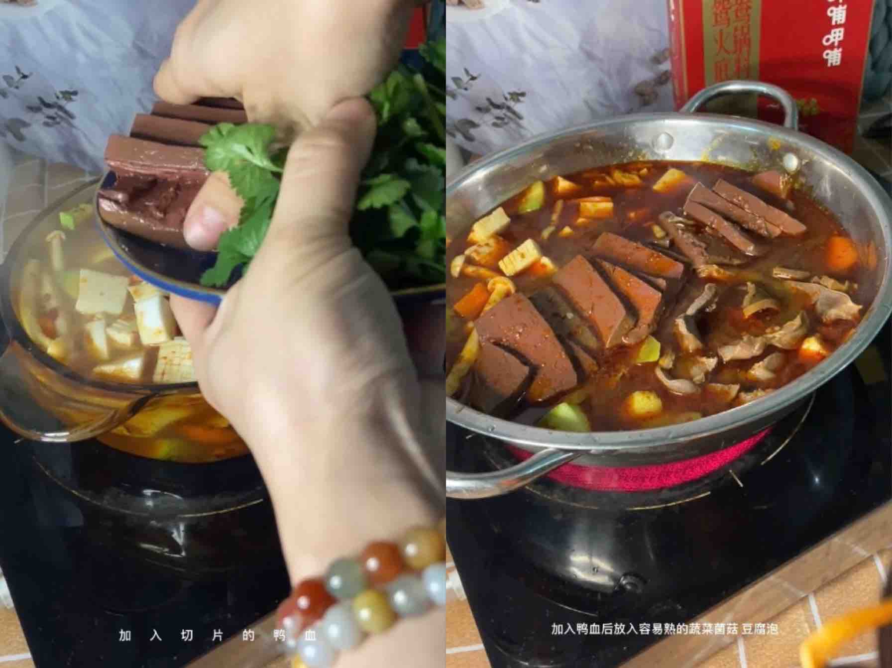 辣辣辣辣的麻辣大家族之毛血旺的做法-麻辣味煮菜譜-易網健康養生網 辣辣辣辣的麻辣大家族之毛血旺的做法-麻辣味煮菜譜