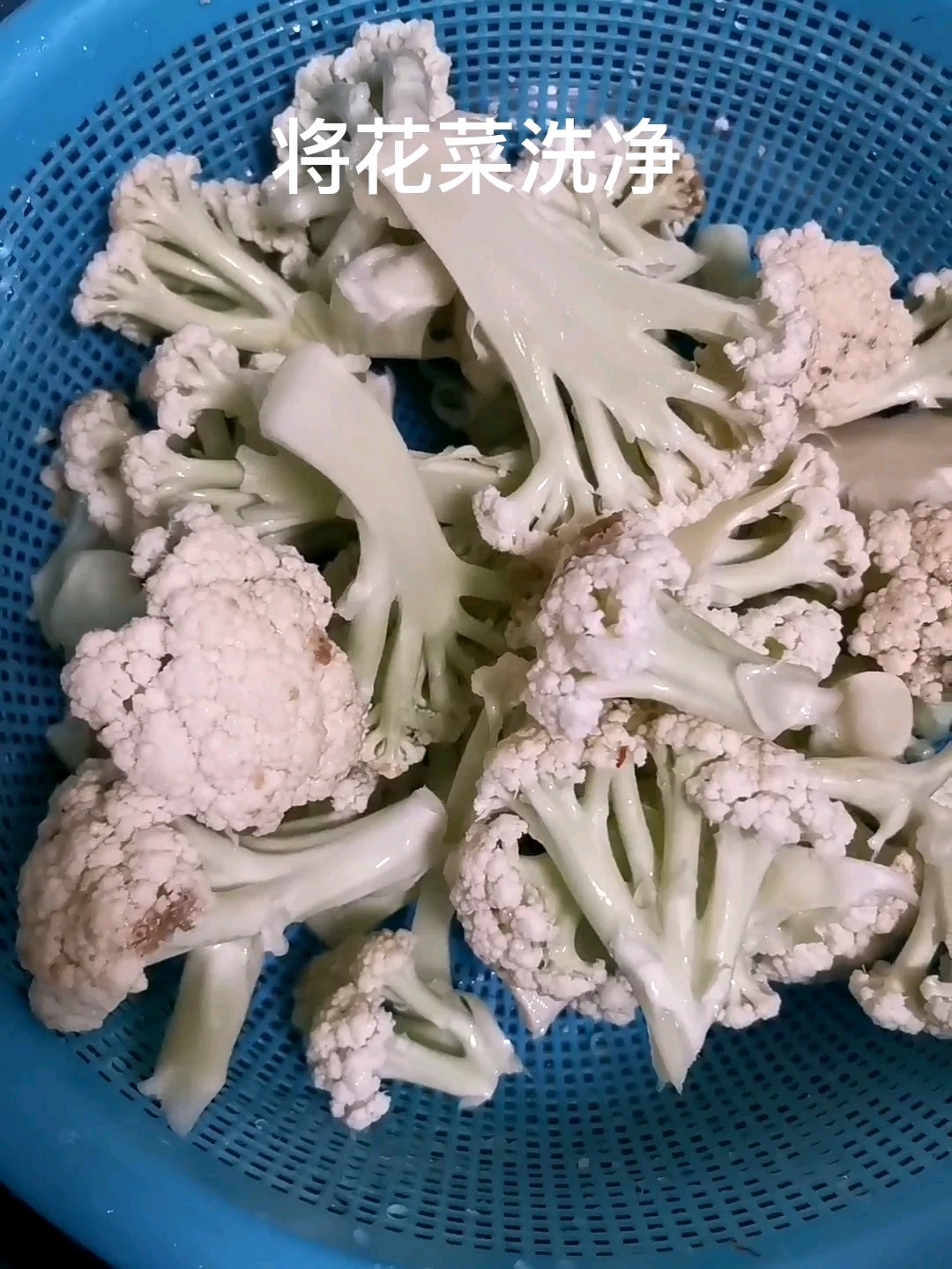 咸肉炒花菜的做法-咸鮮味燒菜譜