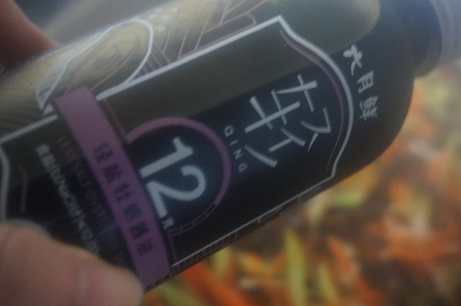 清炒春意繽紛彩蔬的做法-咸鮮味炒菜譜