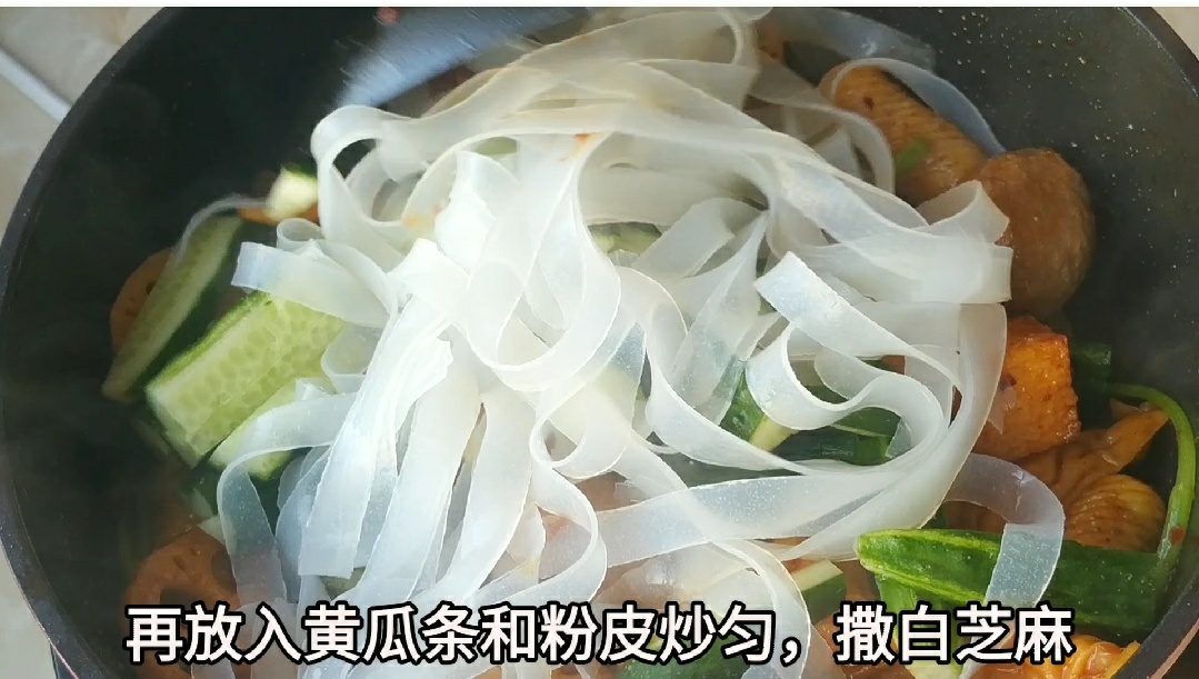 魚丸多多麻辣香鍋的做法-香辣味炒菜譜