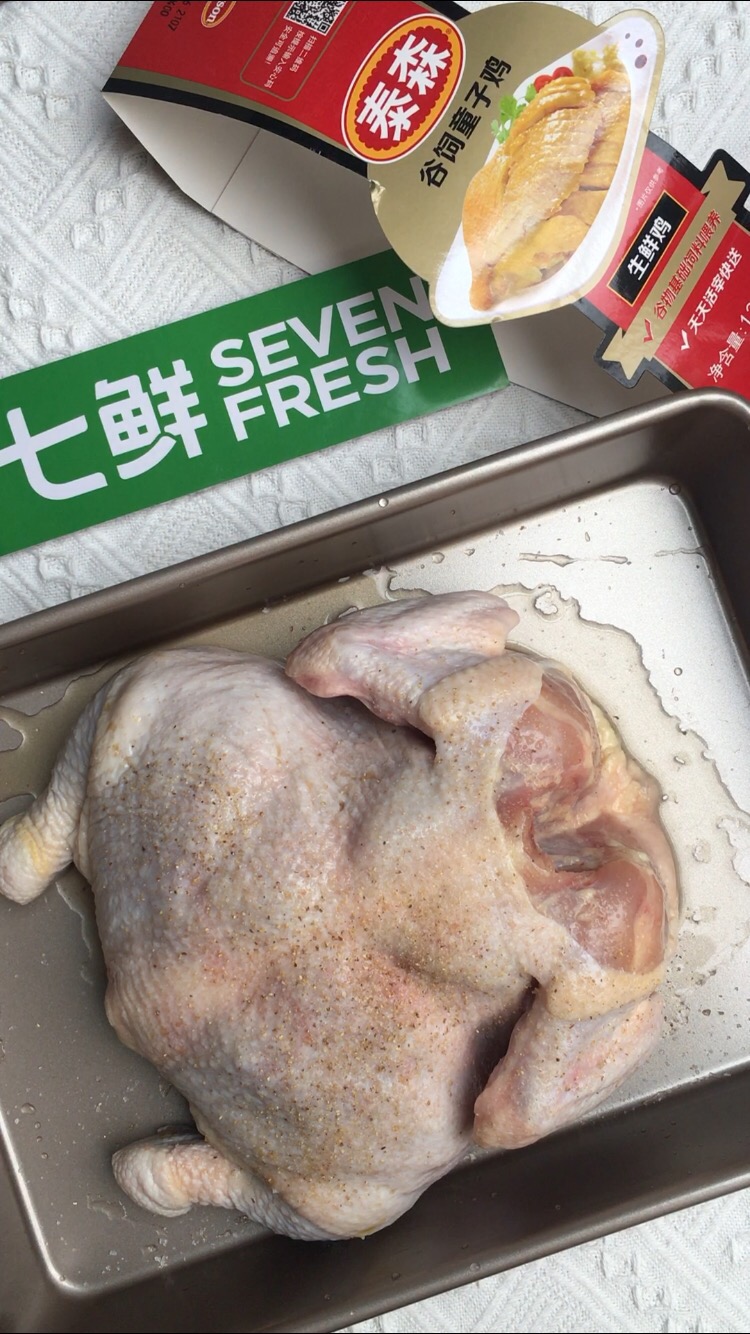 無水蔥油雞的做法-蔥香味燜菜譜