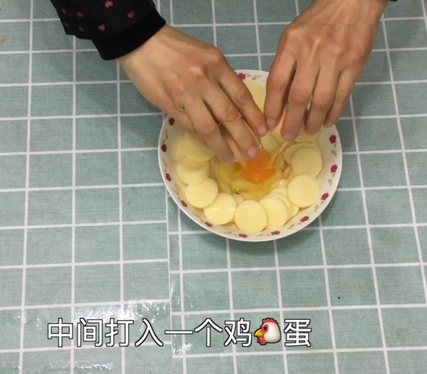 過年吃也拿的出手的一道簡單又美味的菜的做法-家常味蒸菜譜