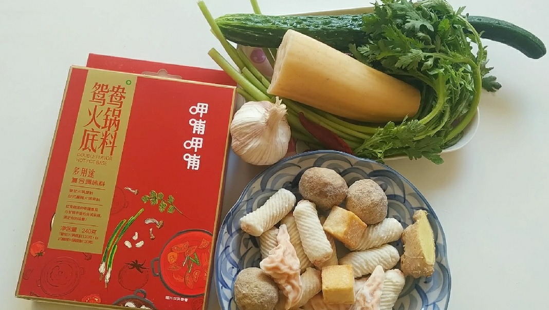 魚丸多多麻辣香鍋的做法-香辣味炒菜譜