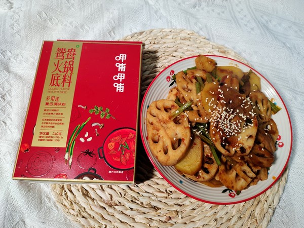 香辣時蔬的做法-香辣味炒菜譜