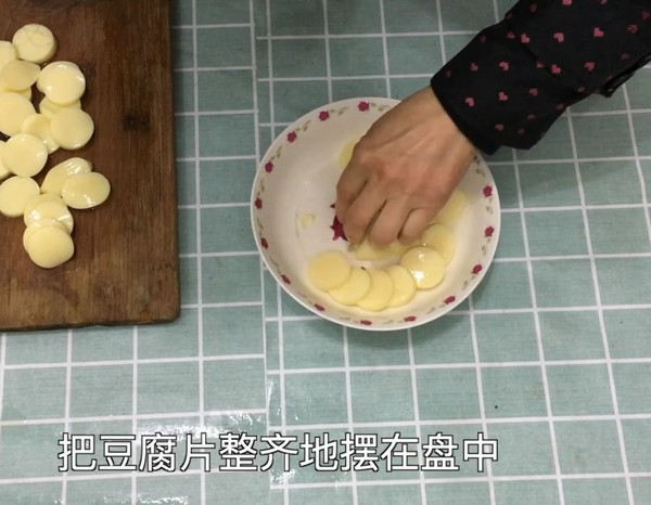 過年吃也拿的出手的一道簡單又美味的菜的做法-家常味蒸菜譜