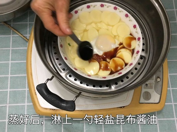 過年吃也拿的出手的一道簡單又美味的菜的做法-家常味蒸菜譜