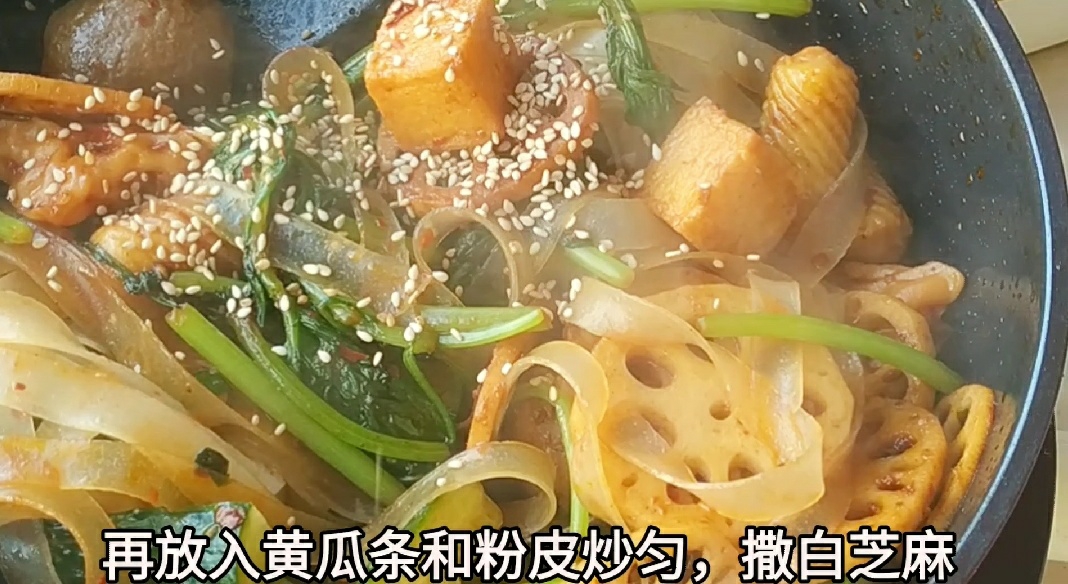 魚丸多多麻辣香鍋的做法-香辣味炒菜譜