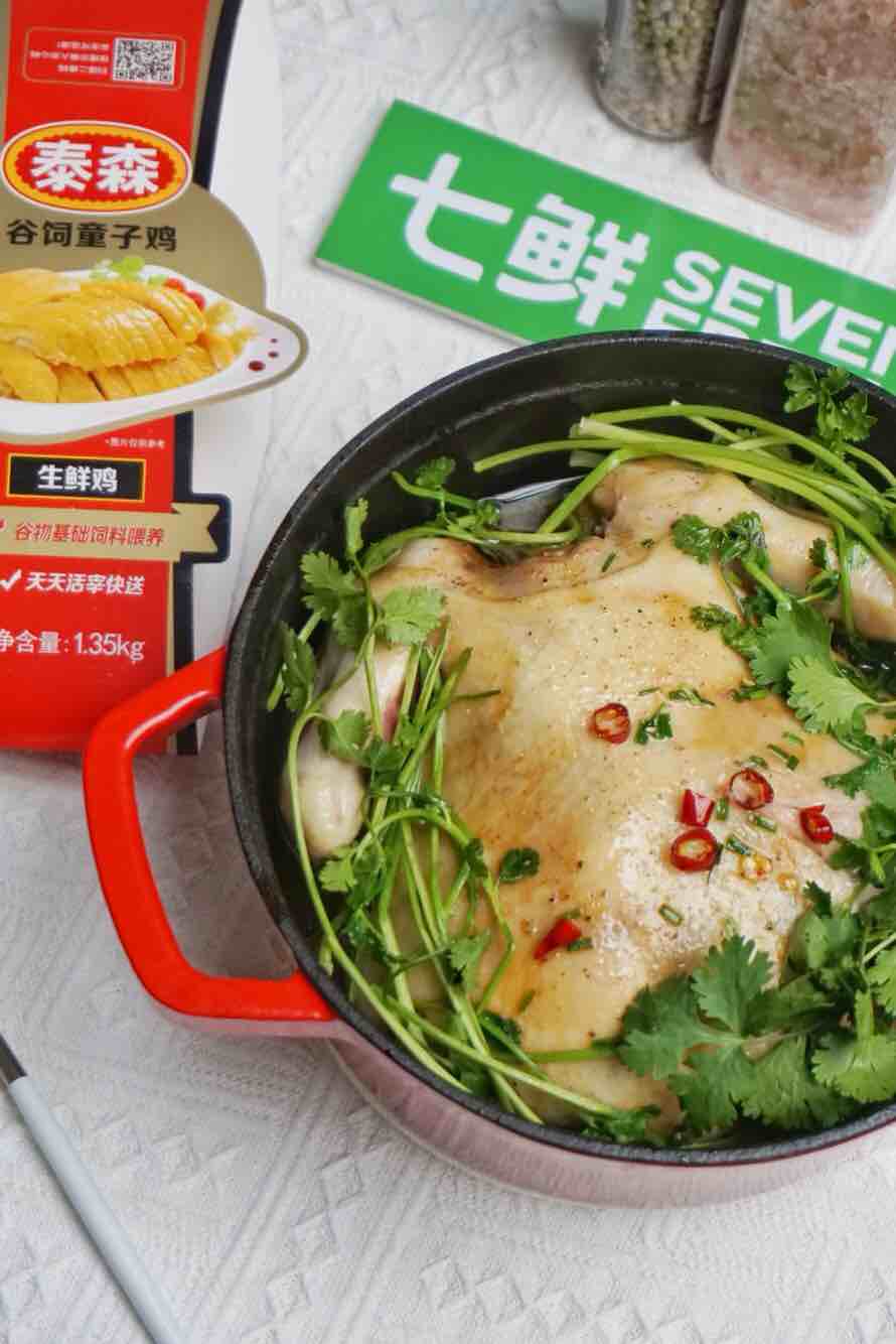 無水蔥油雞的做法-蔥香味燜菜譜