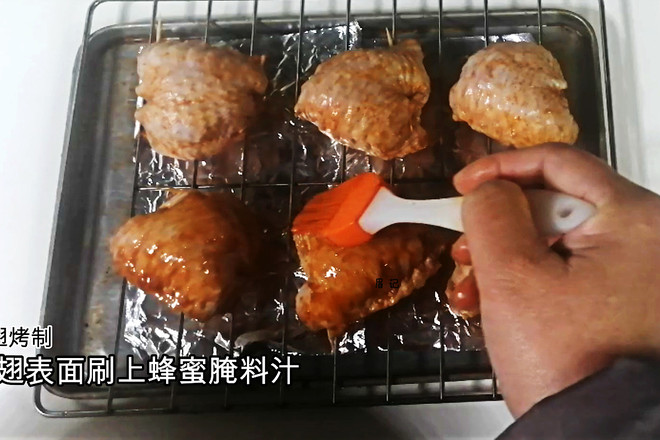 翅包奶酪的做法-奶香味烘焙菜譜-易網健康養生網 翅包奶酪的做法-奶香味烘焙菜譜