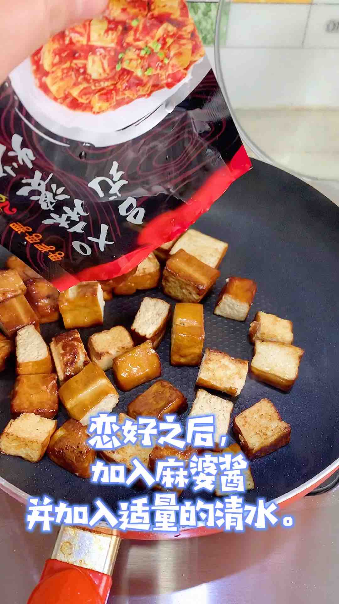 簡單易做的麻婆豆干，即是秒飯菜也是小零嘴的做法-麻辣味燒菜譜