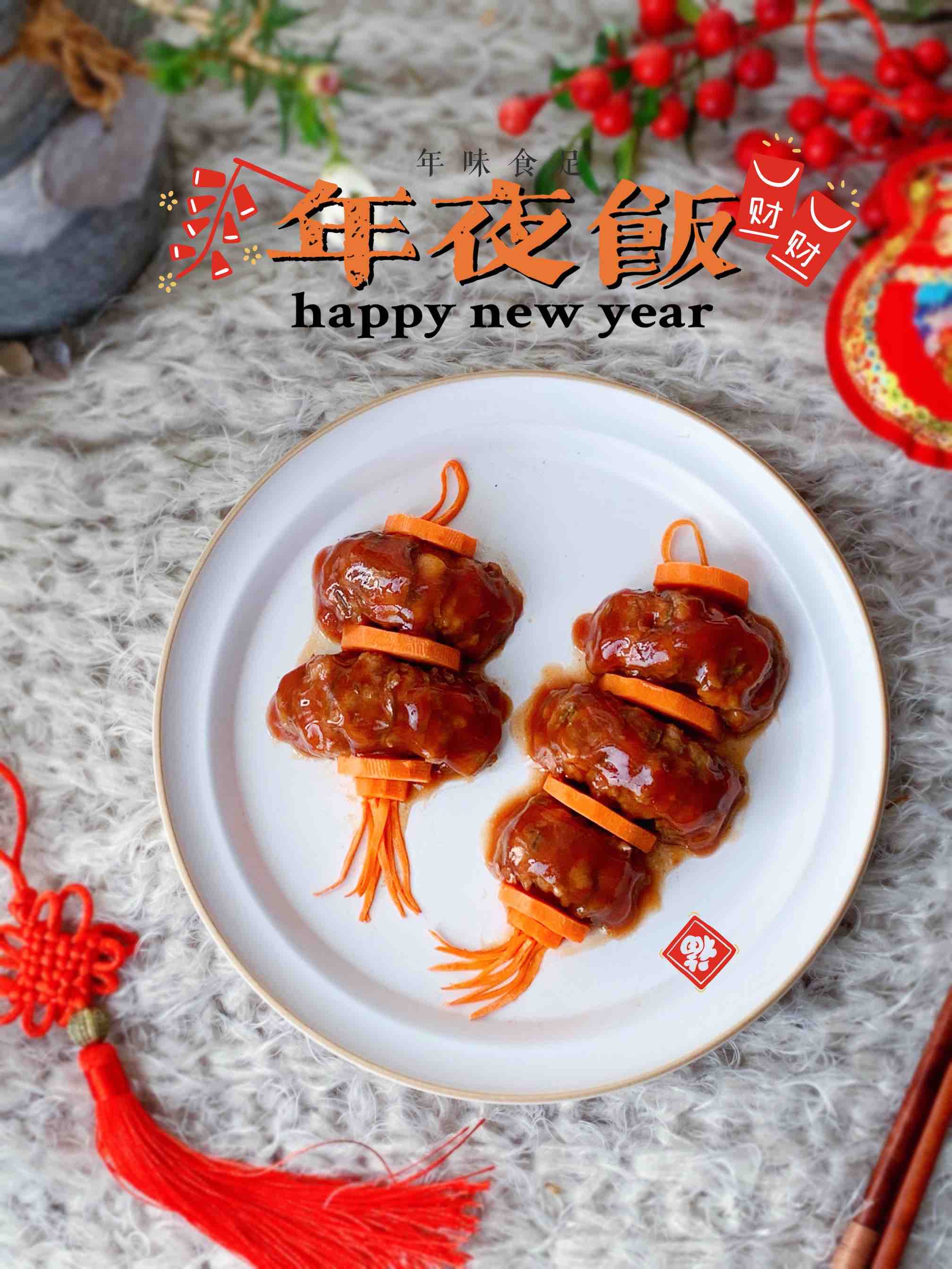 紅火年菜，喜慶燈籠茄子的做法-家常味蒸菜譜