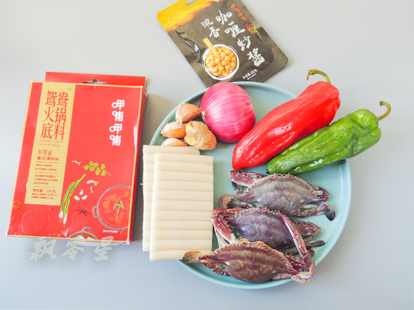 梭子蟹和咖喱碰撞出的美味，簡單零失敗的做法-咖喱味煮菜譜