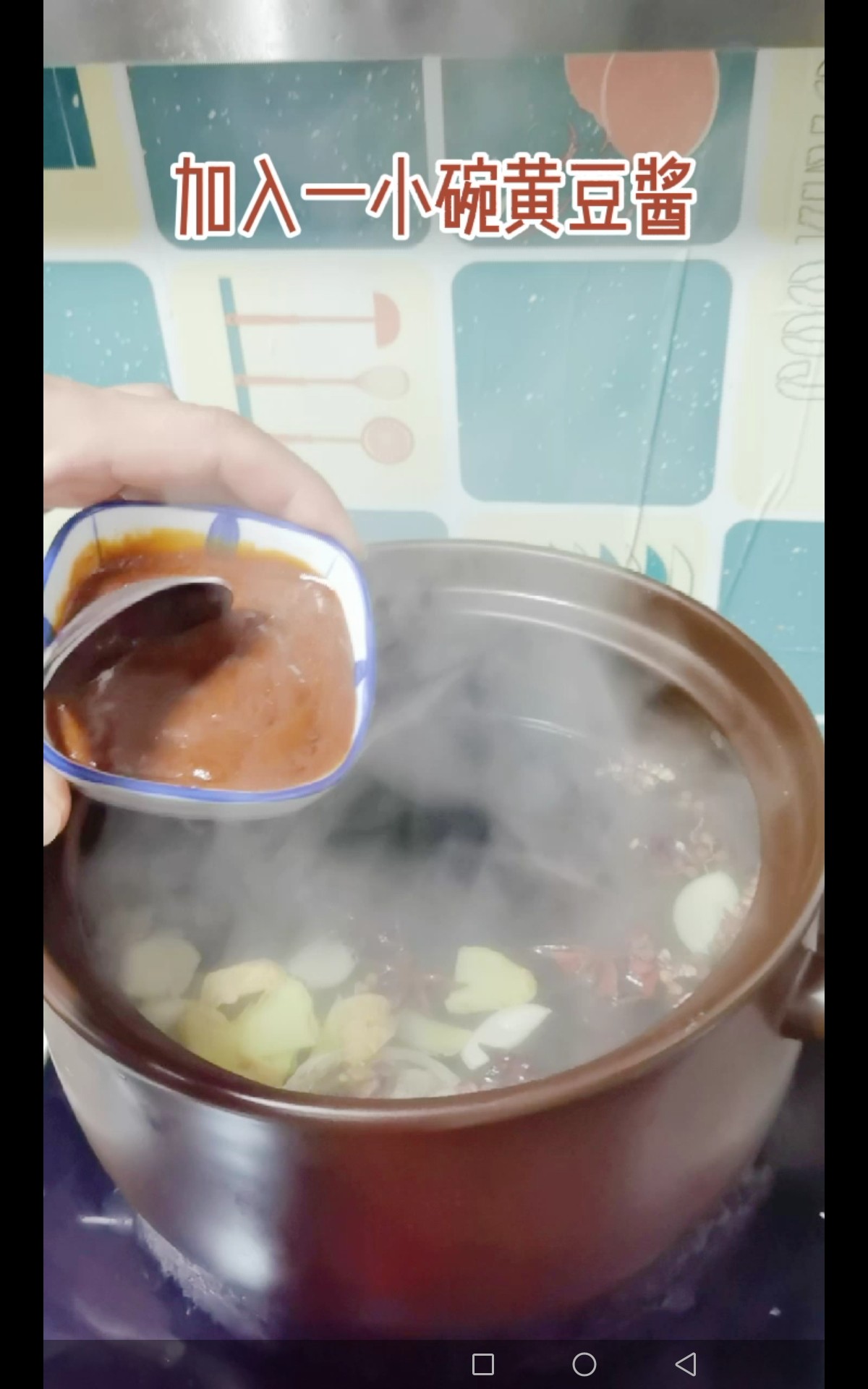 醬燜牛腱子的做法-咸鮮味燉菜譜-易網(wǎng)健康養(yǎng)生網(wǎng) 醬燜牛腱子的做法-咸鮮味燉菜譜