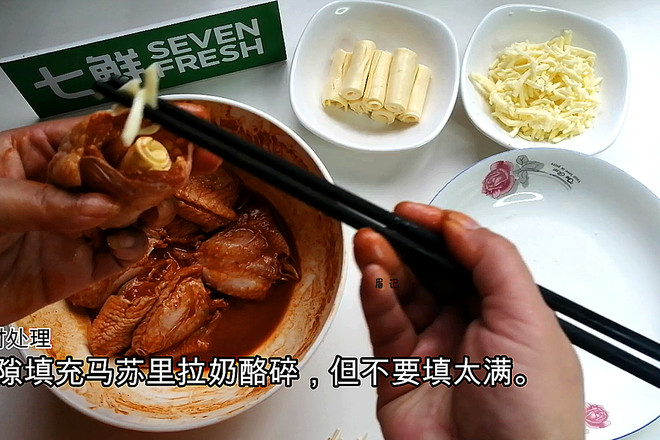 翅包奶酪的做法-奶香味烘焙菜譜-易網健康養生網 翅包奶酪的做法-奶香味烘焙菜譜