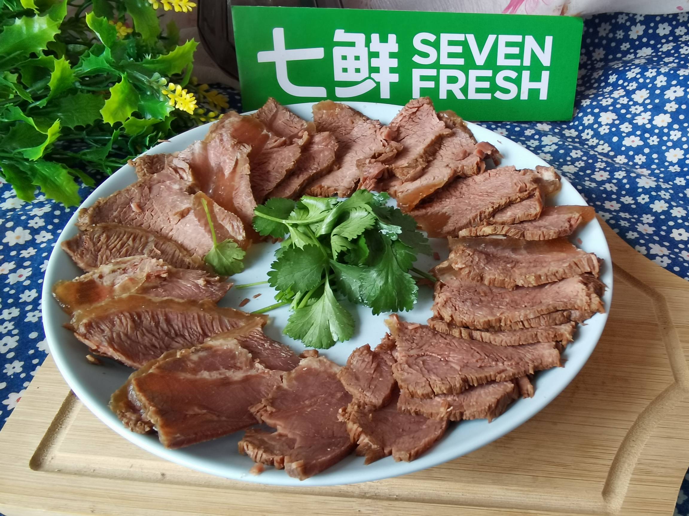 醬燜牛腱子的做法-咸鮮味燉菜譜-易網(wǎng)健康養(yǎng)生網(wǎng) 醬燜牛腱子的做法-咸鮮味燉菜譜