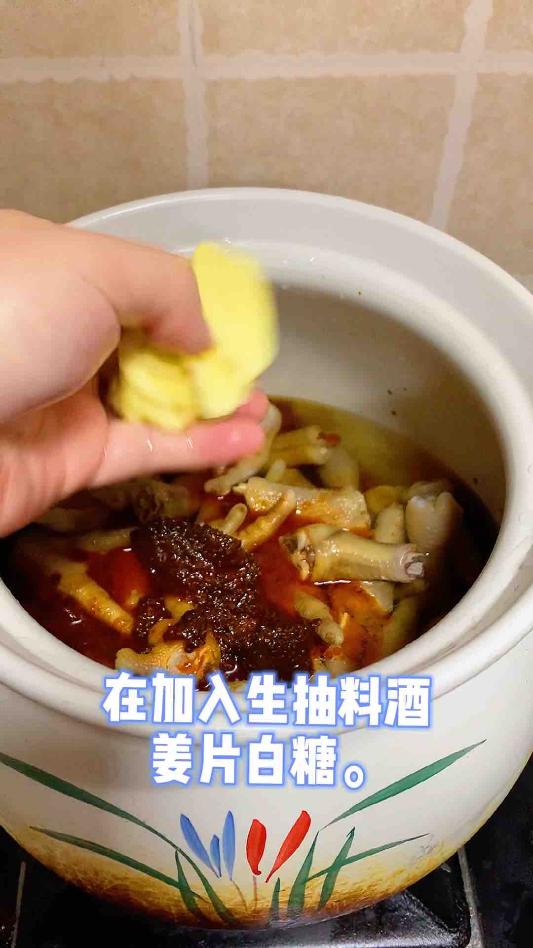 麻辣鹵雞爪，年菜里不可缺少的一道菜的做法-麻辣味鹵菜譜