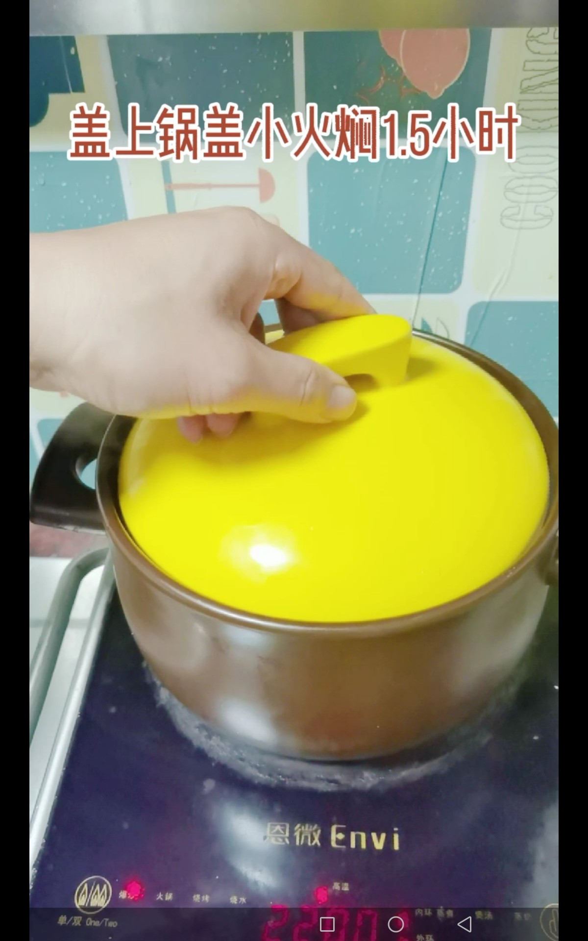 醬燜牛腱子的做法-咸鮮味燉菜譜-易網(wǎng)健康養(yǎng)生網(wǎng) 醬燜牛腱子的做法-咸鮮味燉菜譜