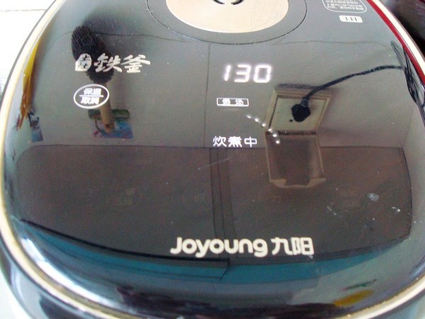 電飯煲蘿卜燉臘肉的做法-家常味燉菜譜