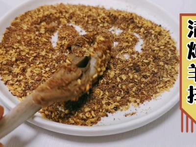 我燉羊排從來不放鹽，蘸著椒鹽吃它不香嗎？的做法-咸鮮味煮菜譜