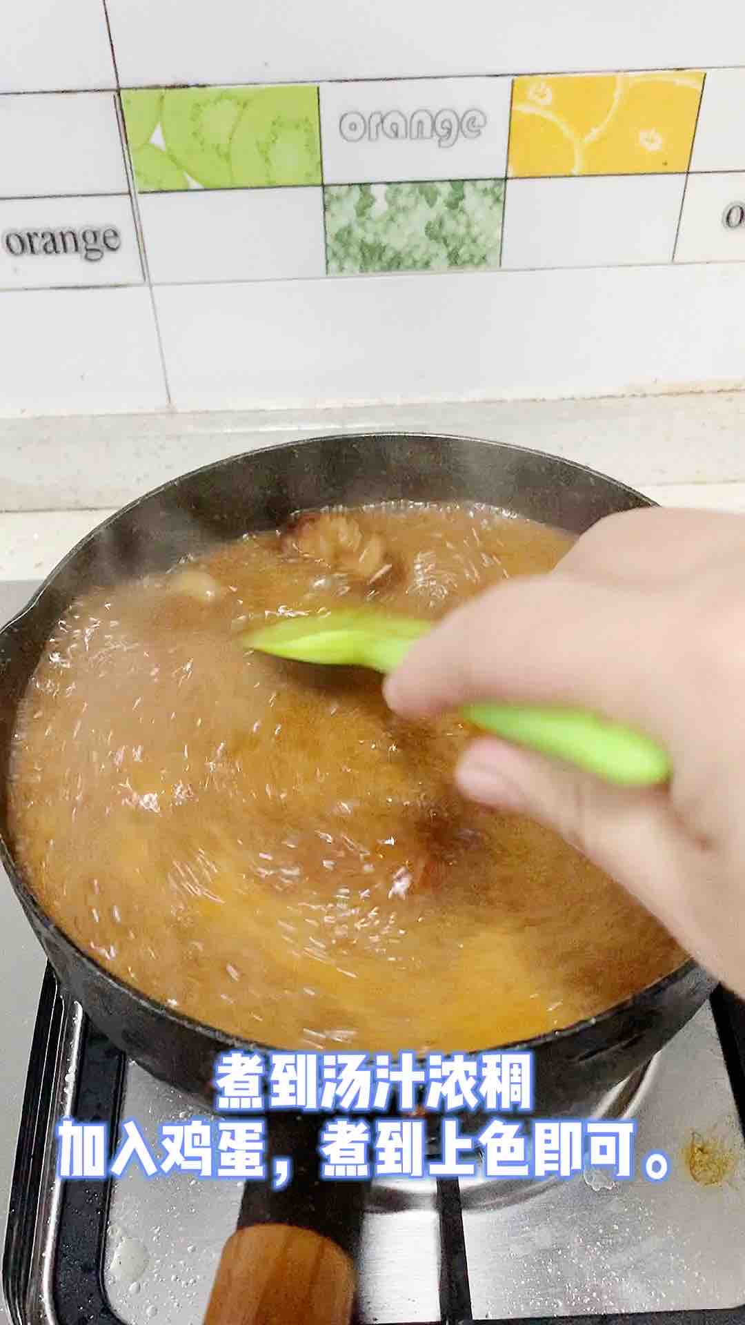 年菜少不了的紅燒肉。的做法-家常味燒菜譜-易網(wǎng)健康養(yǎng)生網(wǎng) 年菜少不了的紅燒肉。的做法-家常味燒菜譜