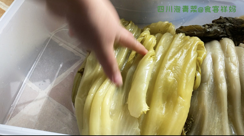 四川泡青菜的做法-咸鮮味煮菜譜