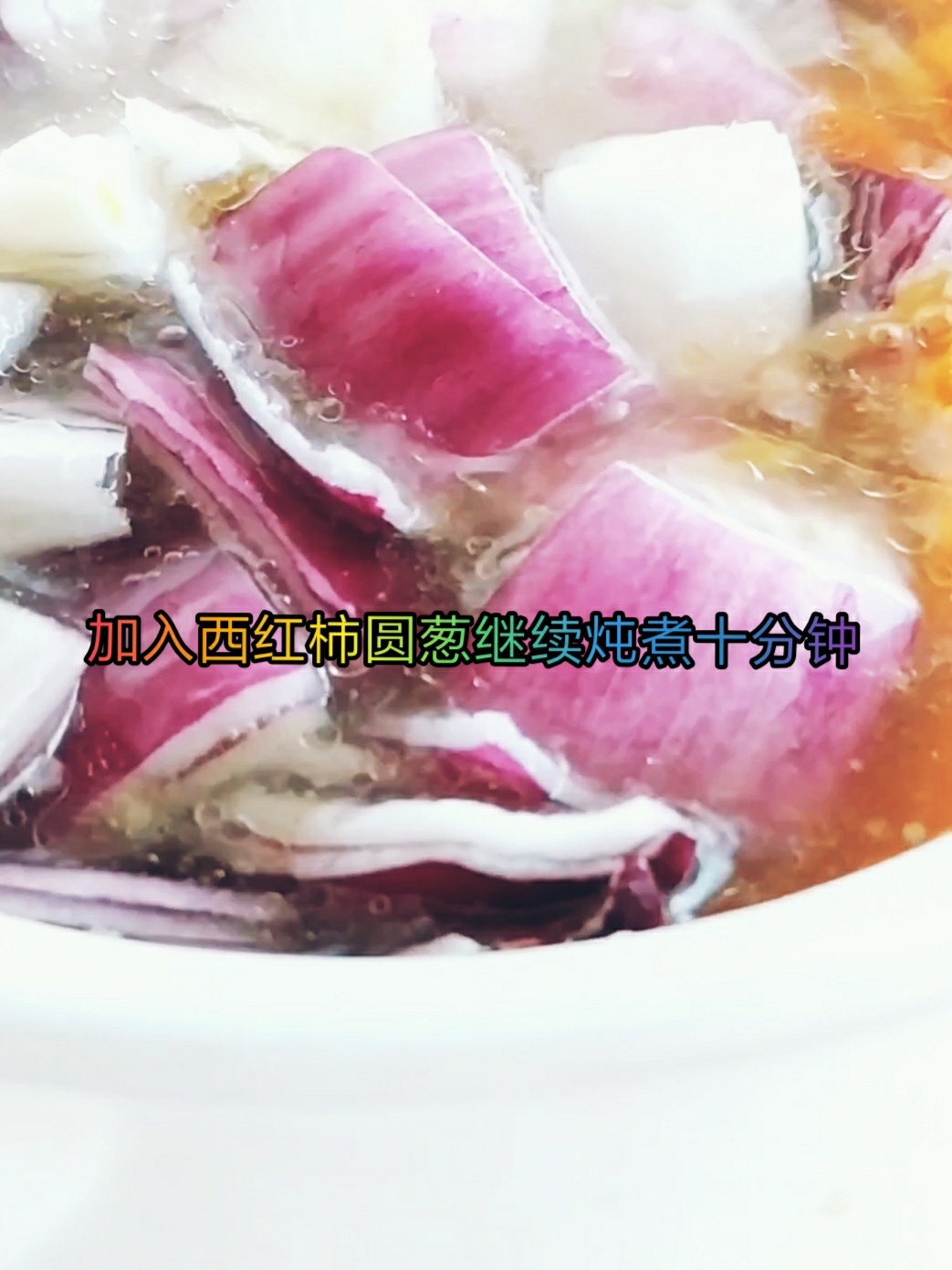 鮮香暖胃的胡蘿卜燉羊蝎子~0~選對肉——吃肉也能吃得清淡的做法-咸鮮味燉菜譜