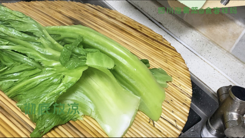 四川泡青菜的做法-咸鮮味煮菜譜