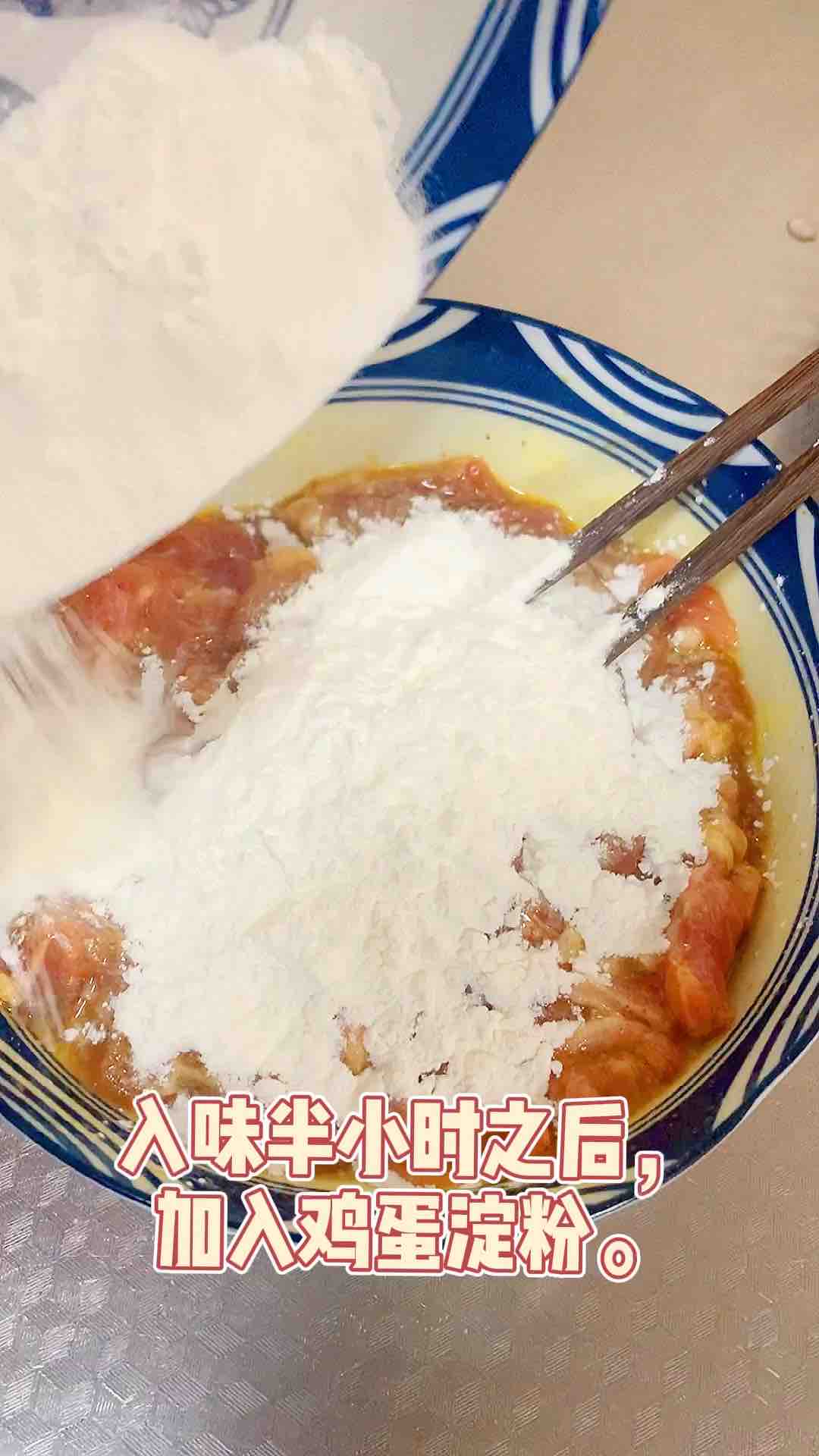 酥肉，年的味道的做法-家常味炸菜譜