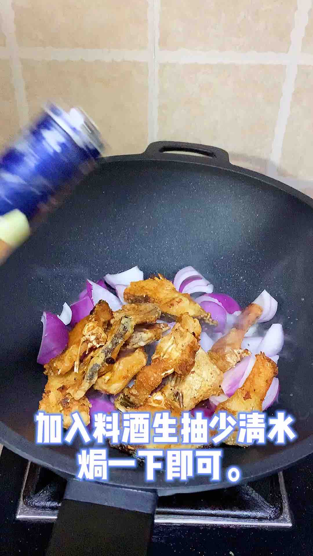 冰箱里的凍魚怎么做好吃呢？今天就來一份香焗凍魚，吃出鮮魚的感覺。的做法-咸鮮味焗菜譜