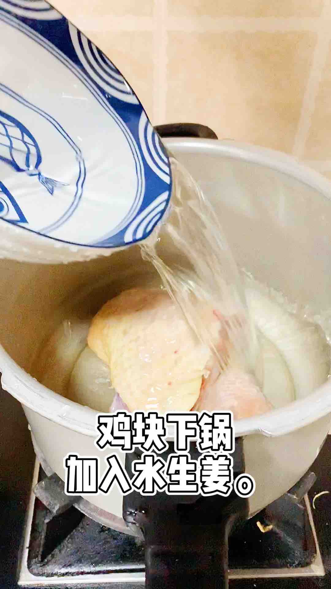 土雞兩次，合理安排有湯又有菜的做法-家常味煮菜譜