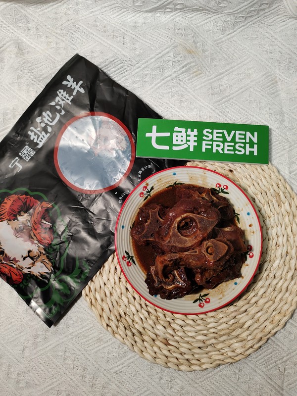 紅燜羊蝎子的做法-咸鮮味燉菜譜